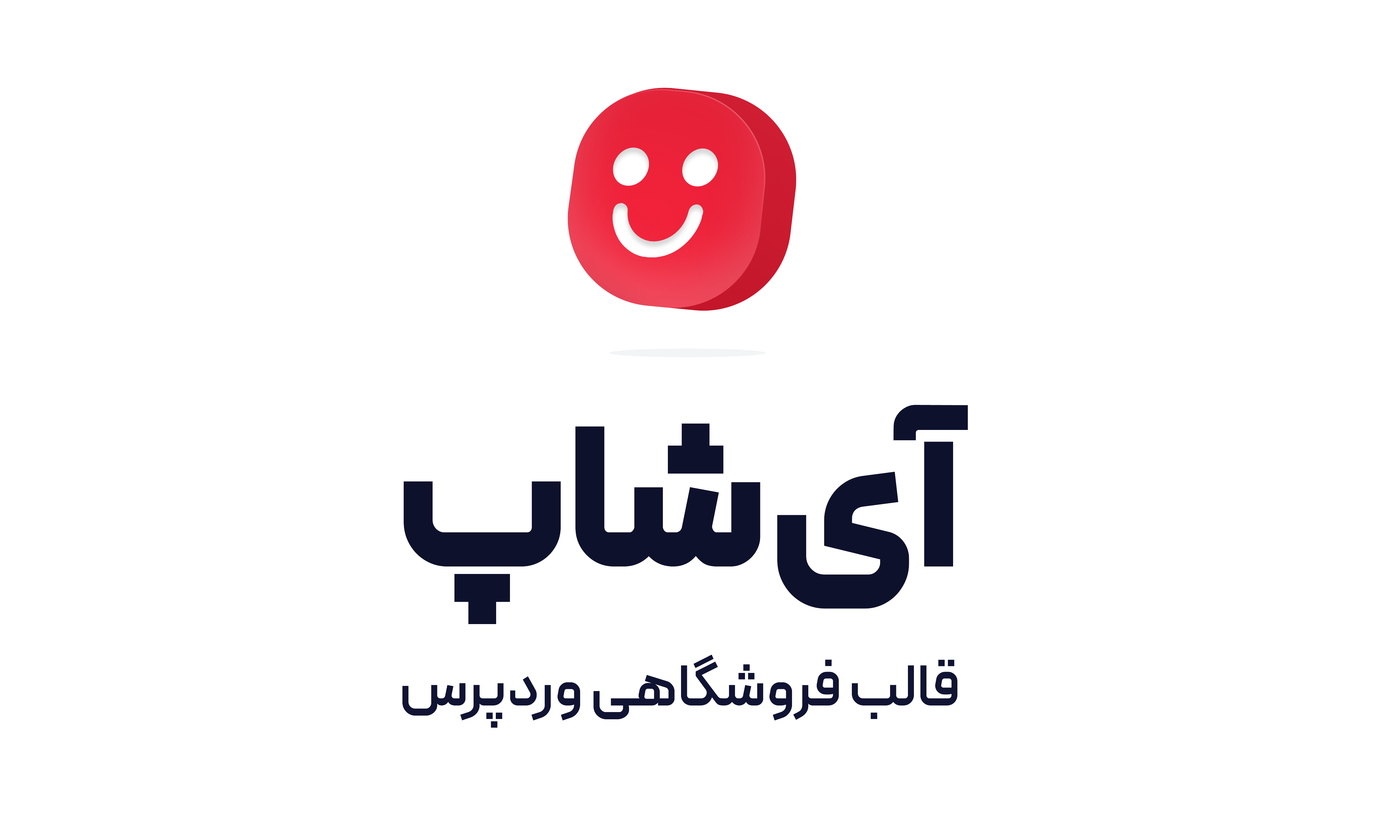 تلینو | telino